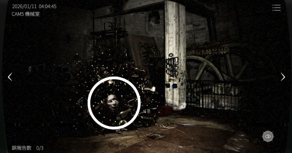 日本事故物件監視協会2,JSP2,攻略,静岡県,玄岳ドライブイン,