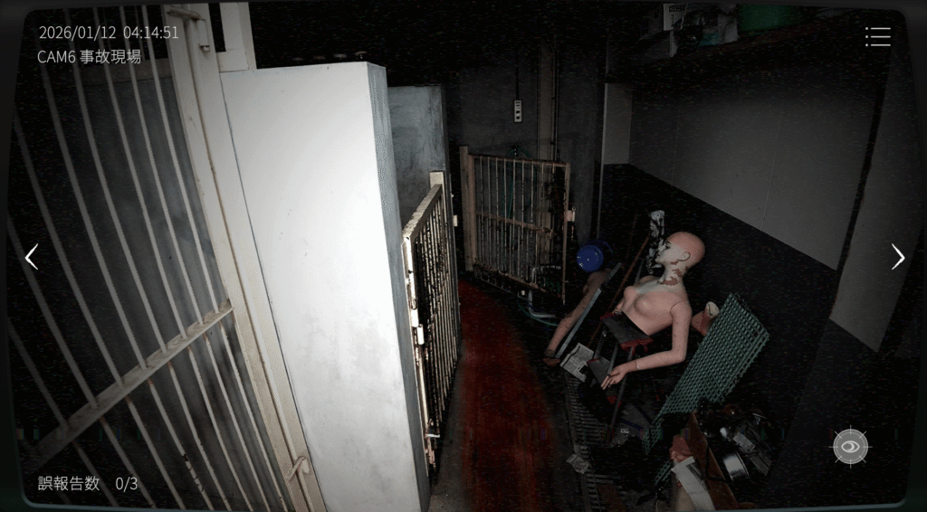 日本事故物件監視協会2,JSP2,攻略,四国,k動物病院,