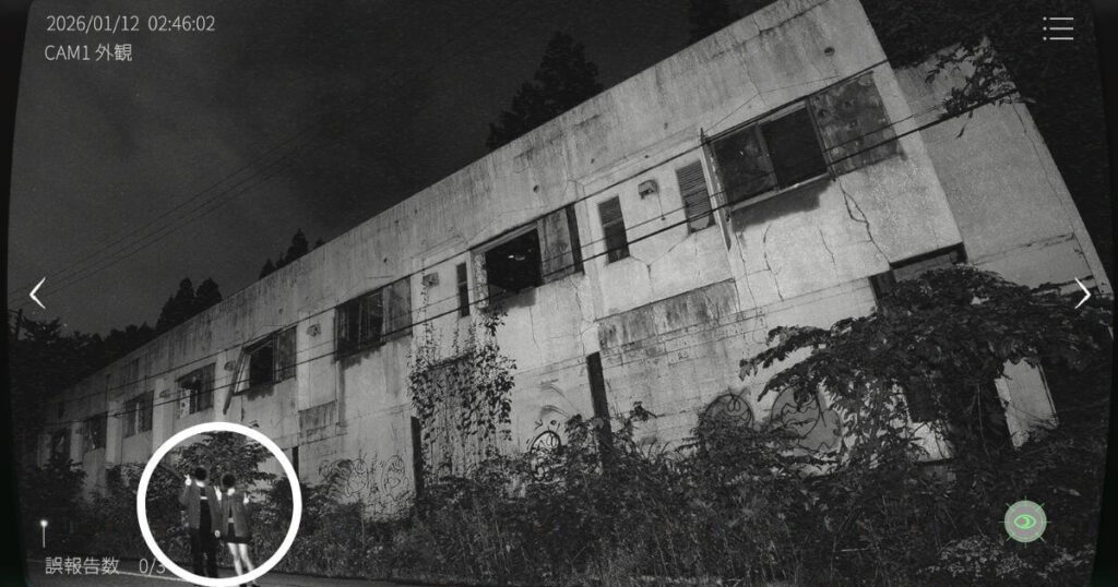 日本事故物件監視協会2,JSP2,攻略,長野県,ホテルセリーヌ,