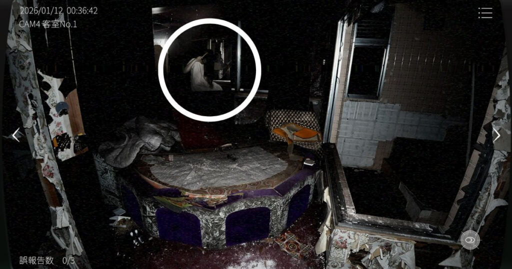 日本事故物件監視協会2,JSP2,攻略,長野県,ホテルセリーヌ,