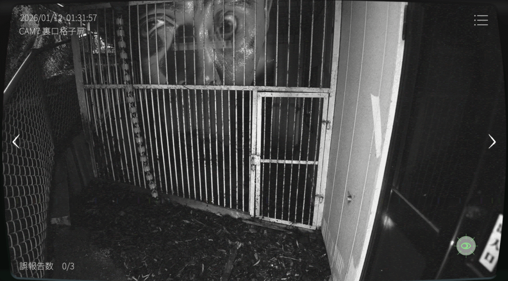 日本事故物件監視協会2,JSP2,攻略,四国,k動物病院,