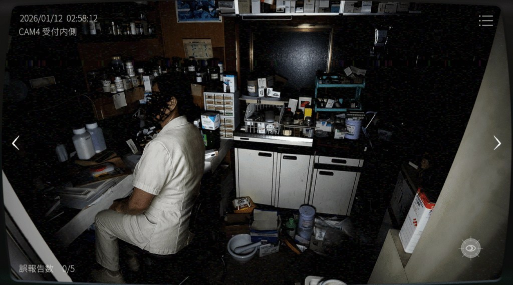 日本事故物件監視協会2,JSP2,攻略,四国,k動物病院,