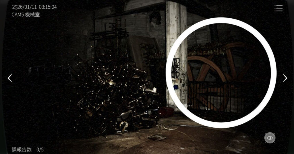 日本事故物件監視協会2,JSP2,攻略,静岡県,玄岳ドライブイン,