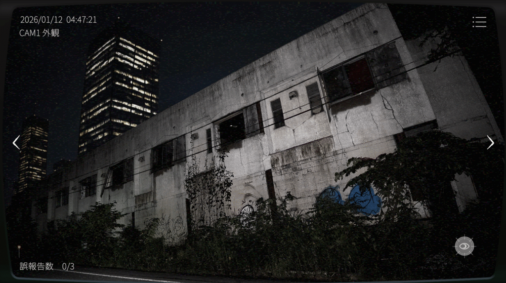 日本事故物件監視協会2,JSP2,攻略,長野県,ホテルセリーヌ,