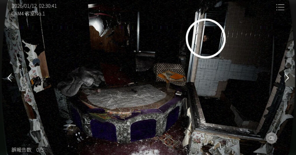 日本事故物件監視協会2,JSP2,攻略,長野県,ホテルセリーヌ,