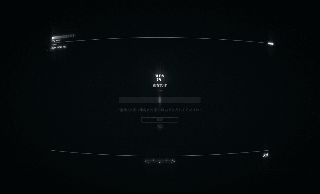 アークナイツ,エンドフィールド,攻略,