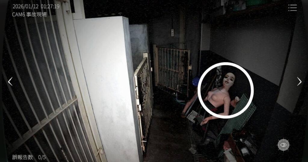 日本事故物件監視協会2,JSP2,攻略,四国,k動物病院,