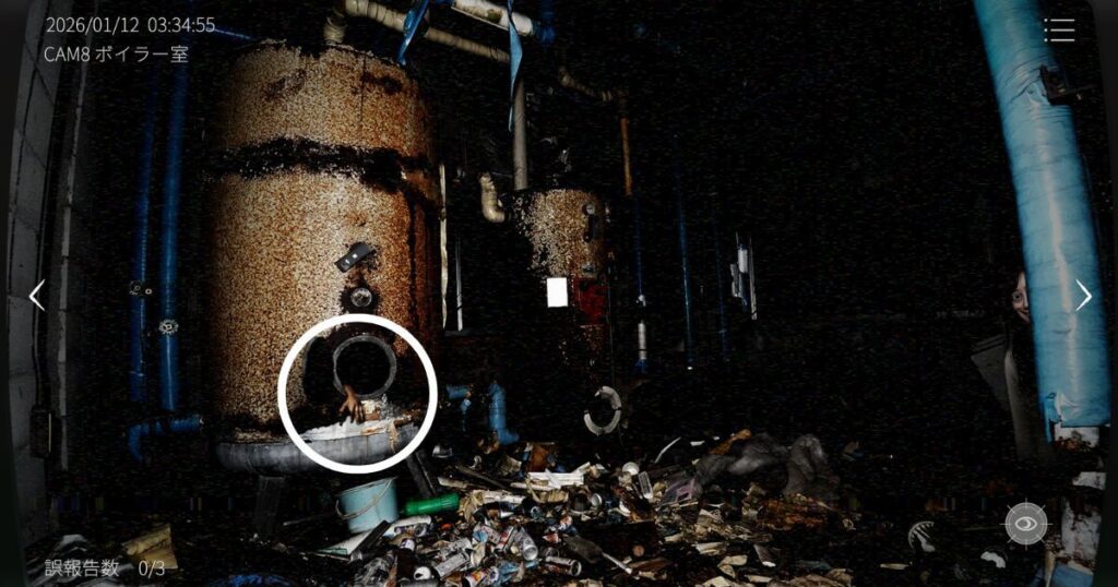 日本事故物件監視協会2,JSP2,攻略,長野県,ホテルセリーヌ,