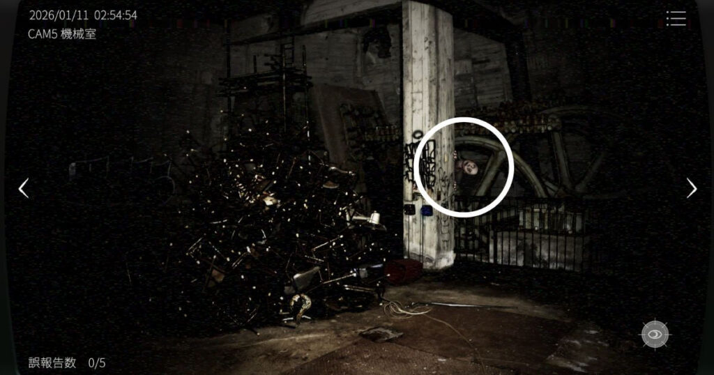 日本事故物件監視協会2,JSP2,攻略,静岡県,玄岳ドライブイン,