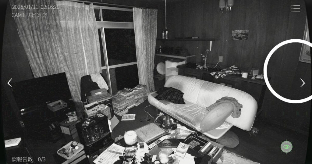 日本事故物件監視協会2,JSP2,攻略,鳥取県,K邸,