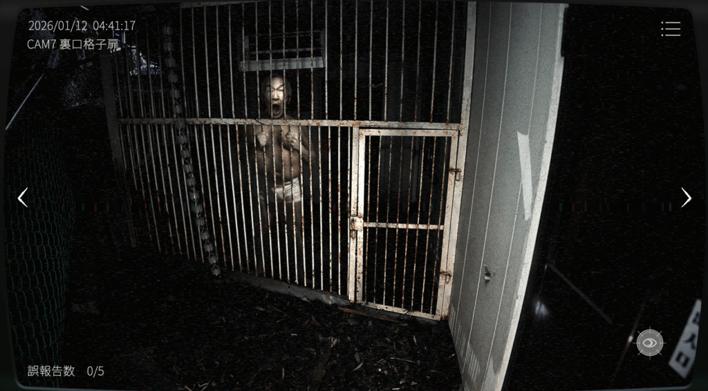 日本事故物件監視協会2,JSP2,攻略,四国,k動物病院,