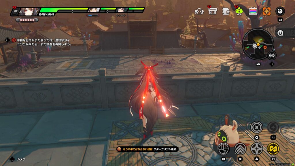 もう不幸にはならない続篇,ゼンゼロ,アチーブメント,