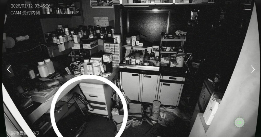 日本事故物件監視協会2,JSP2,攻略,四国,k動物病院,