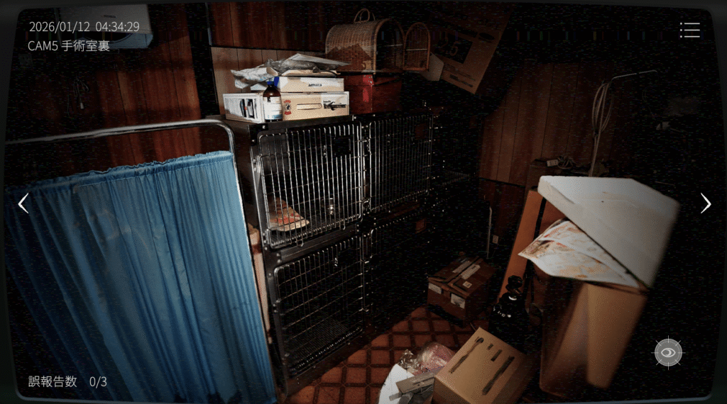 日本事故物件監視協会2,JSP2,攻略,四国,k動物病院,