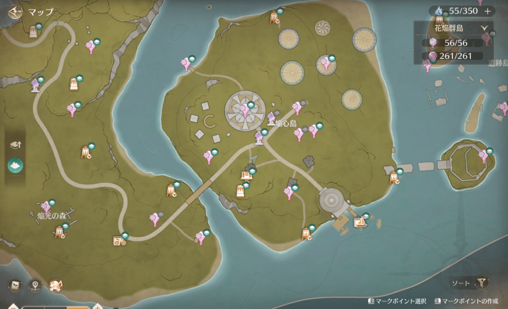 インフィニティニキ,攻略,レコード,2.2,