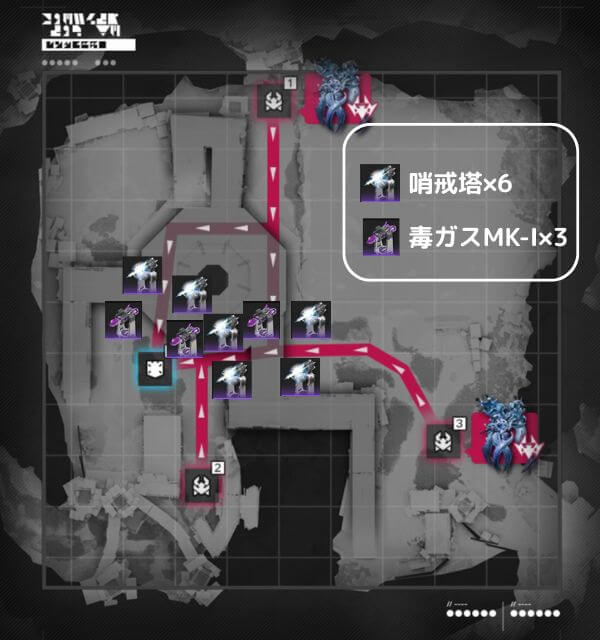 アークナイツ,エンドフィールド,防衛,天王原,景玉谷,