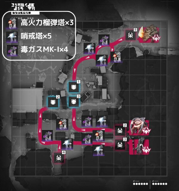 アークナイツ,エンドフィールド,防衛,源石研究パーク,