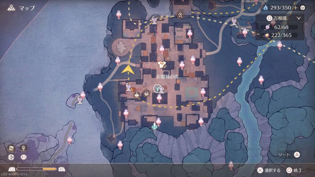 インフィニティニキ,攻略,レコード,2.2,