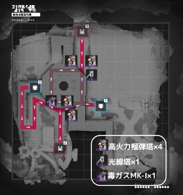 アークナイツ,エンドフィールド,防衛,天王原,景玉谷,