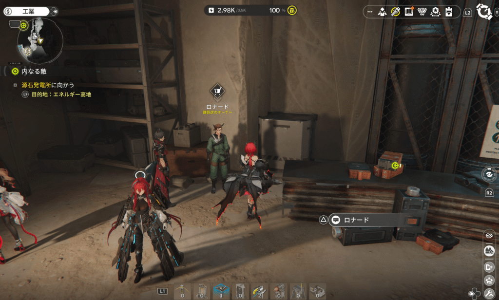 アークナイツ,エンドフィールド,攻略,アブリー採石場,古びたアクセスカード,