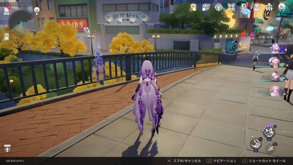 スターレイス,コズミックフォース,攻略,