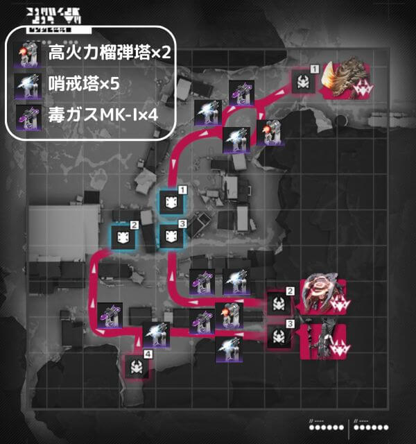 アークナイツ,エンドフィールド,防衛,源石研究パーク,