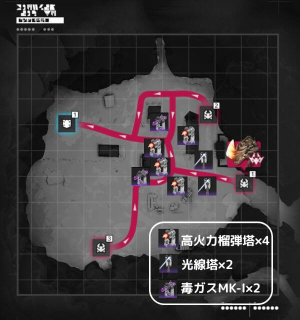 アークナイツ,エンドフィールド,防衛,谷地通路,