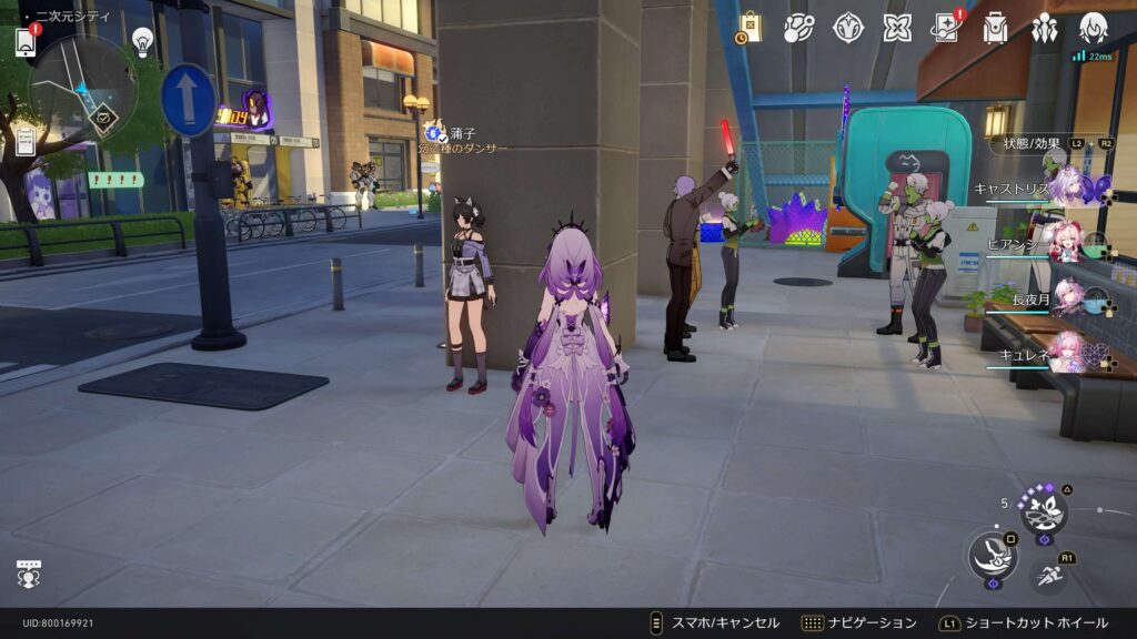 スターレイス,コズミックフォース,攻略,