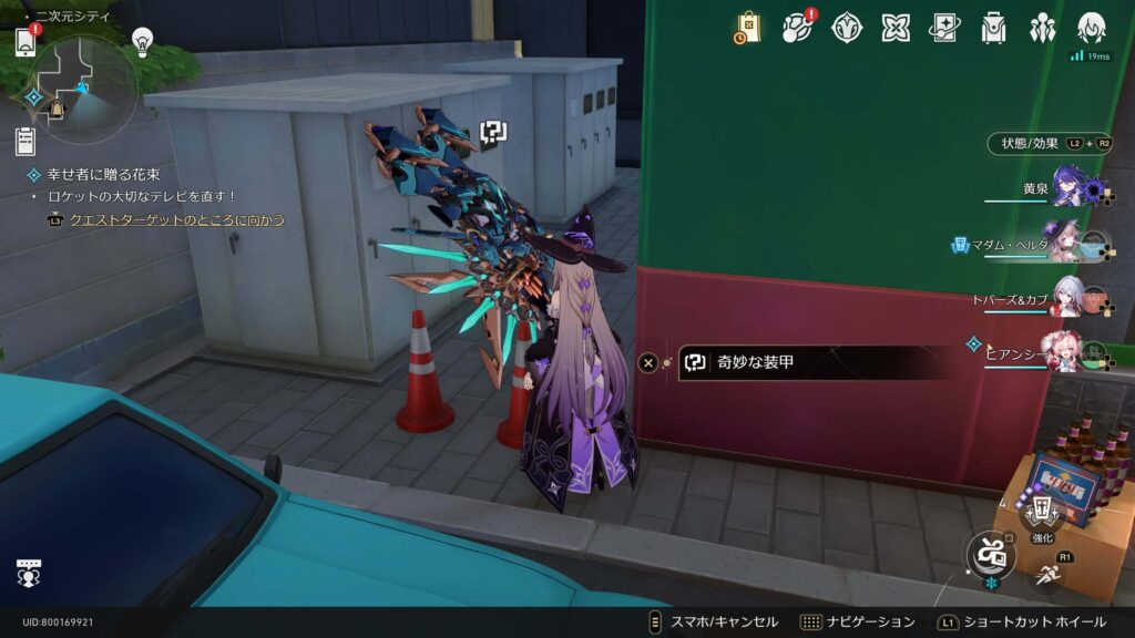 スタージャンパー ビカム ヒューマン