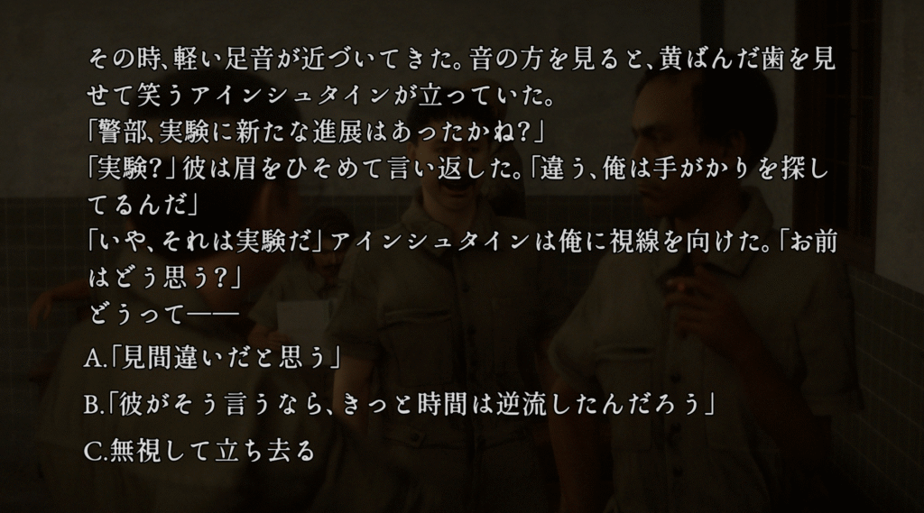 樹海迷路,攻略,