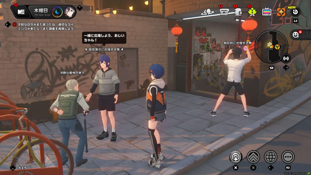 高らかなコール