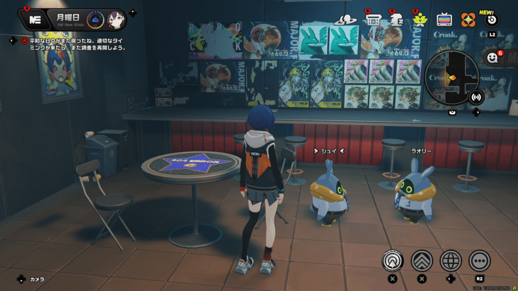 熾烈なる「404」の闘争