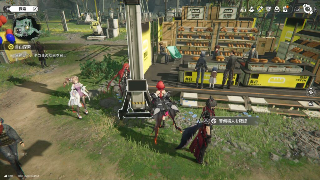 アークナイツ,エンドフィールド,防衛,谷地通路,