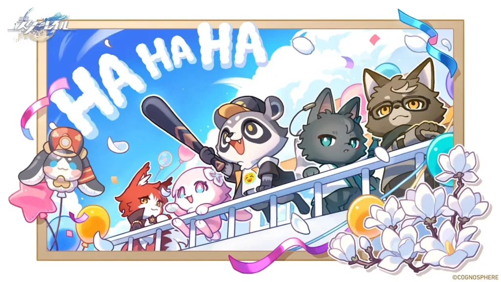 スターレイル,シリアルコード,コード,スタレ,