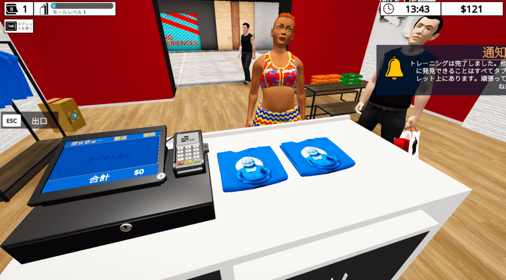 Mall Simulator,ショッピングモールシミュレーター,攻略,