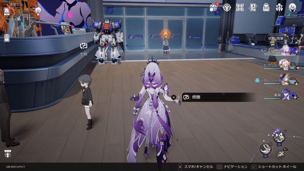 いつだって本気