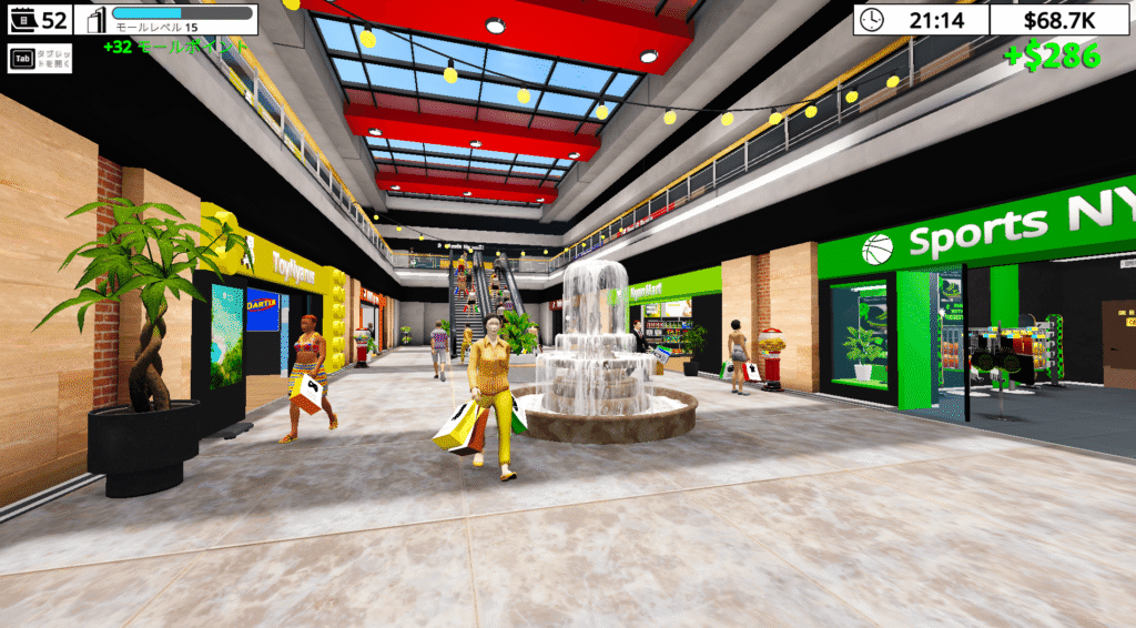 Mall Simulator,ショッピングモールシミュレーター,攻略,