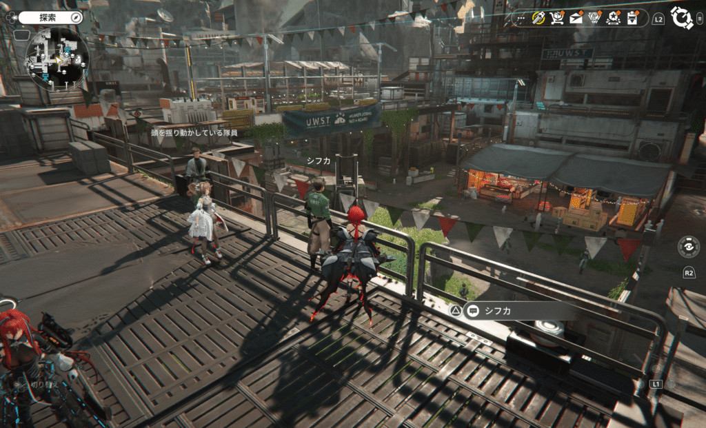 エンドフィールド,攻略,谷地,レース,谷地疾走,