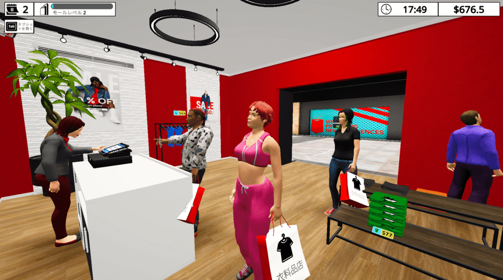 Mall Simulator,ショッピングモールシミュレーター,攻略,