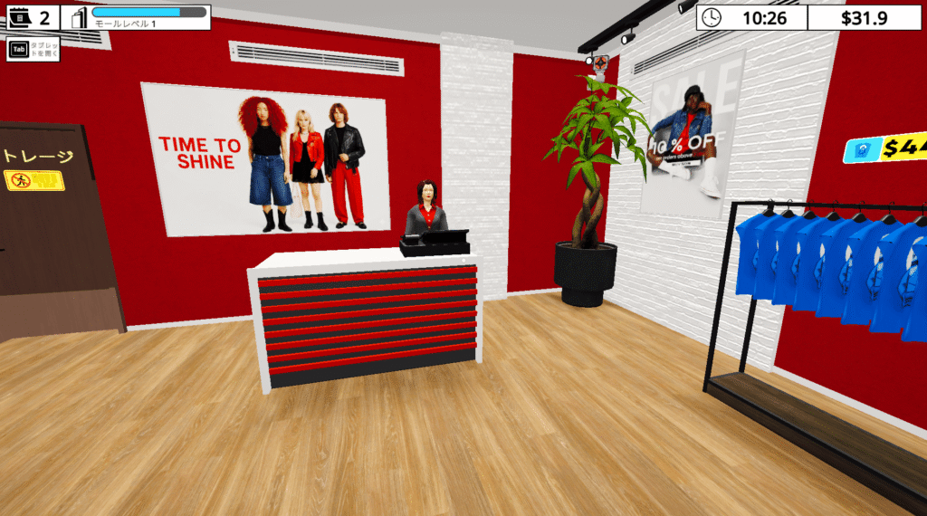 Mall Simulator,ショッピングモールシミュレーター,攻略,