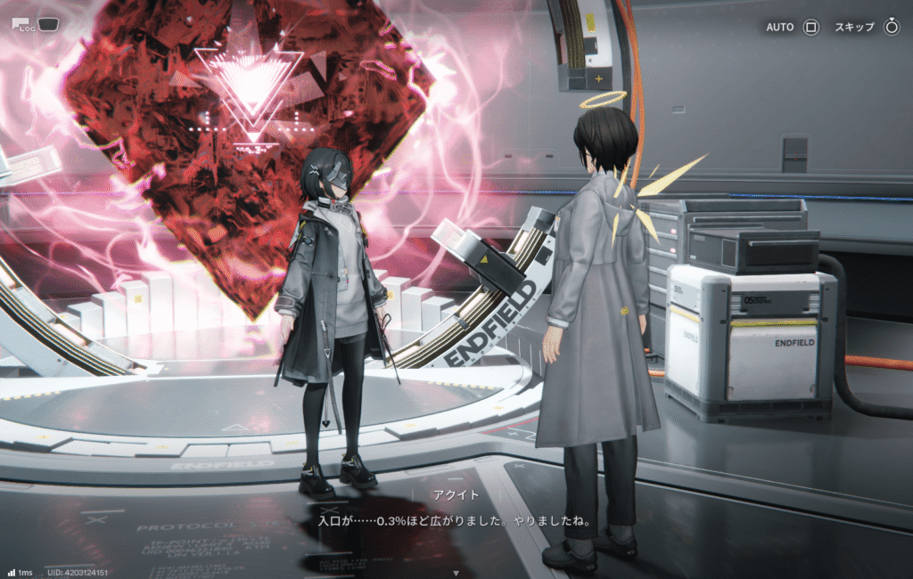 エンドフィールド,1.1,攻略,