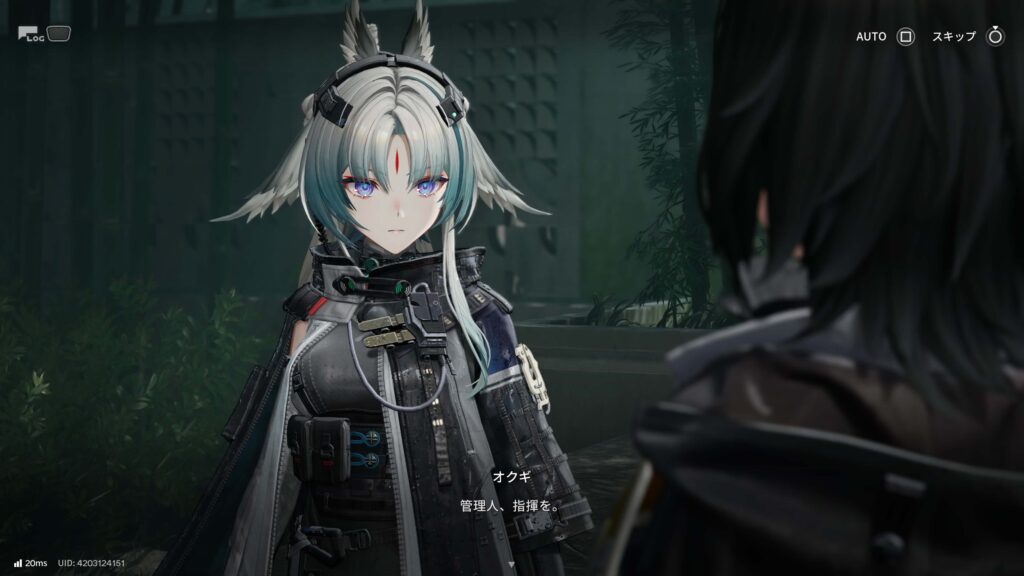 エンドフィールド,1.2,攻略,