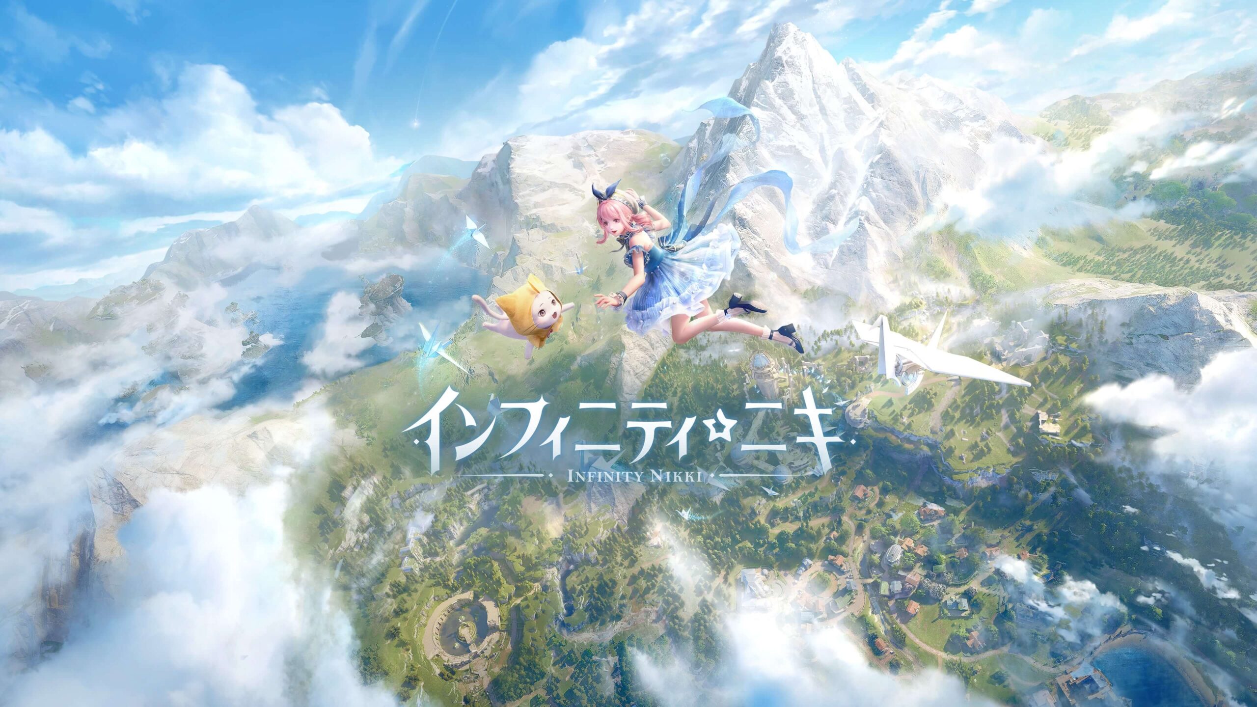 インフィニティニキ,コード,交換コード,シリアルコード,