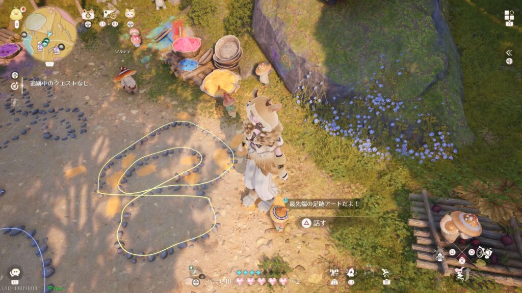 インフィニティニキ,攻略,ストーンペイントチャレンジ,