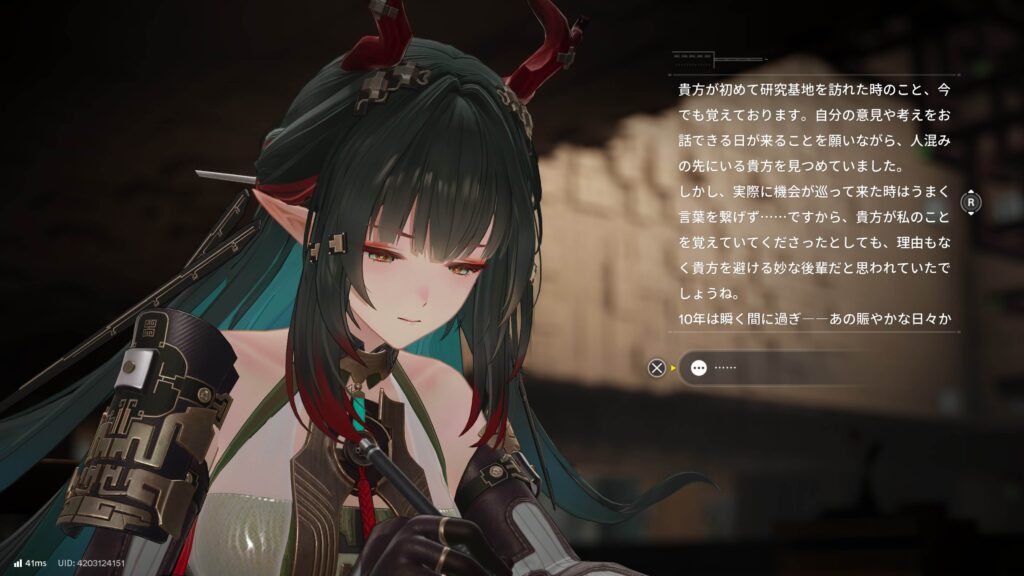 エンドフィールド,1.2,攻略,