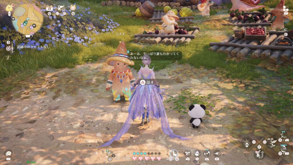 インフィニティニキ,攻略,ストーンペイントチャレンジ,