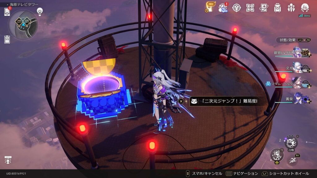 アサシンでも、クリードでもなく