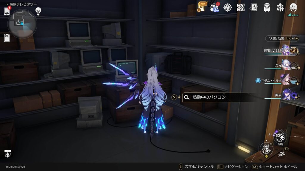 反ミーム部門なんて無い