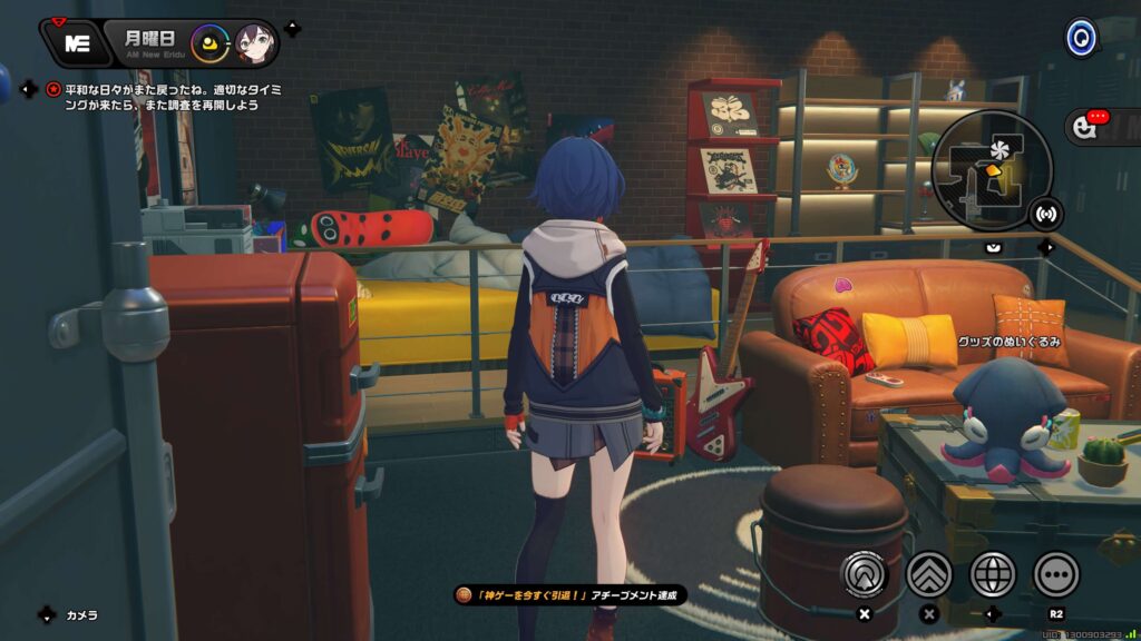 「神ゲーを今すぐ引退！」