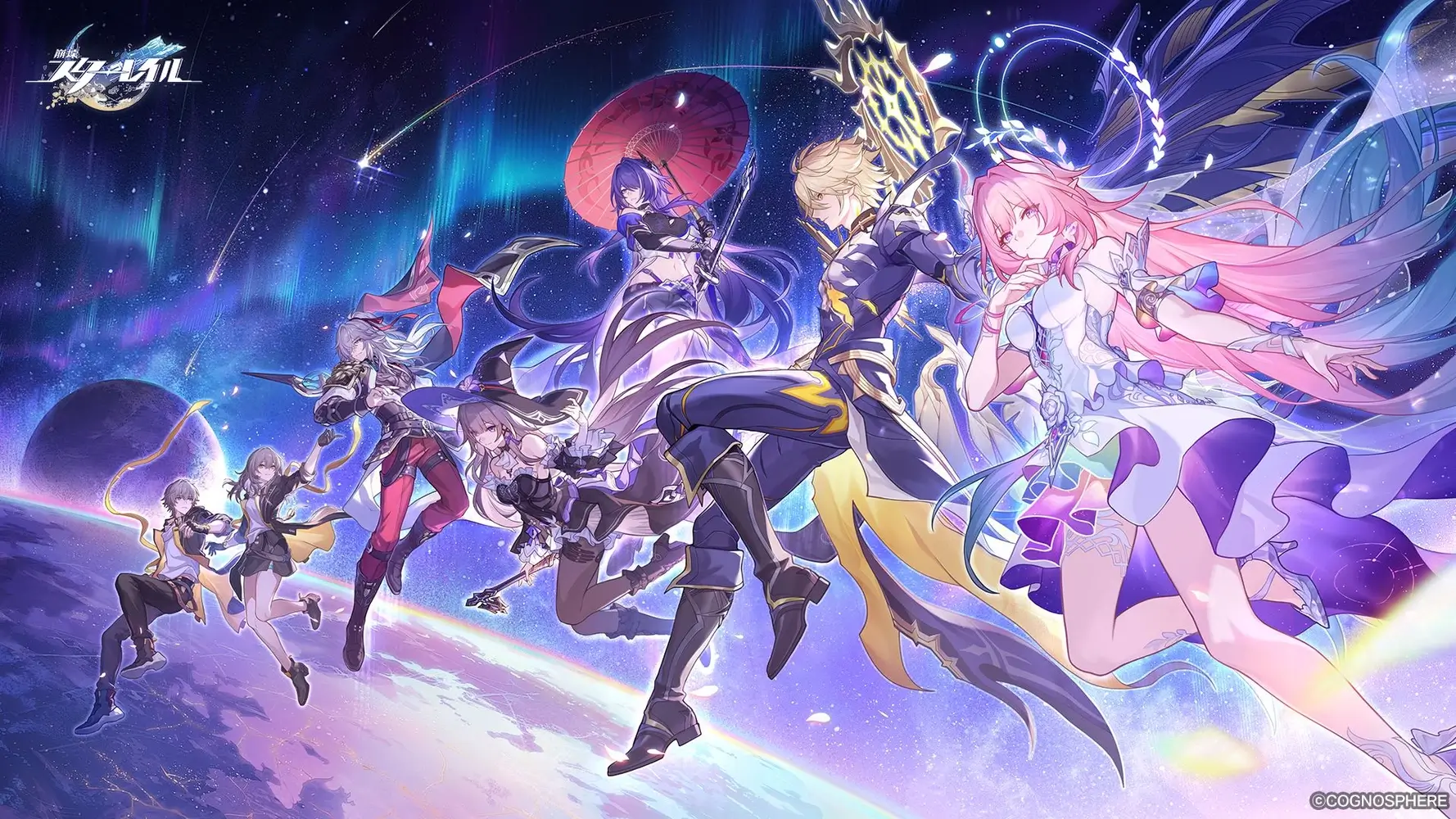 スターレイル,3周年,メッセージ,